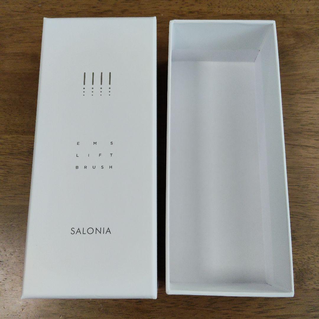 本日限定価格【美品】SALONIA リフトブラシ サロニア 電気ブラシ 数回使用