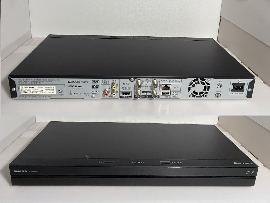 SHARP AQUOS BD-ＮW510　17年製 HDD：1TB　8-1-3