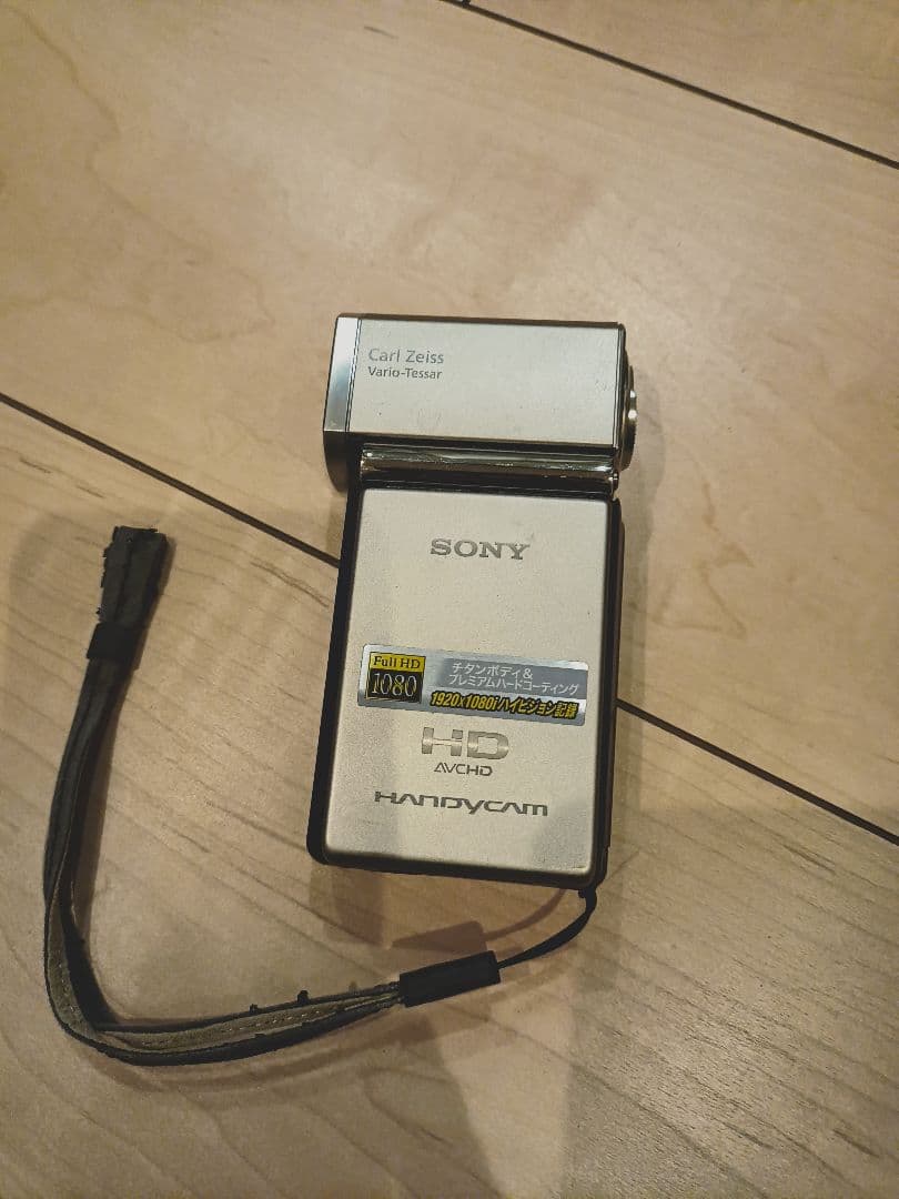 SONY Handycam 10倍ズーム フルHD