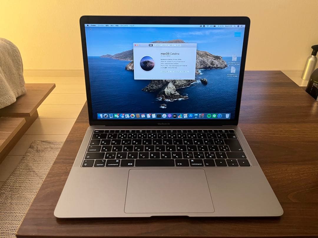 MacBook本体 MacBook Air (Retina, 13-inch, 2019)