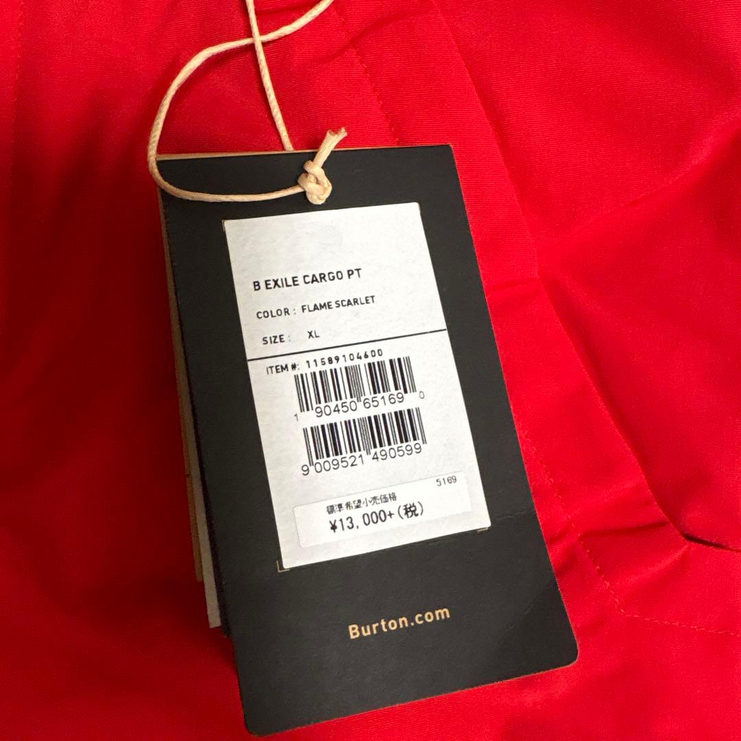 ジュニアサイズ　BURTON ウエアセット