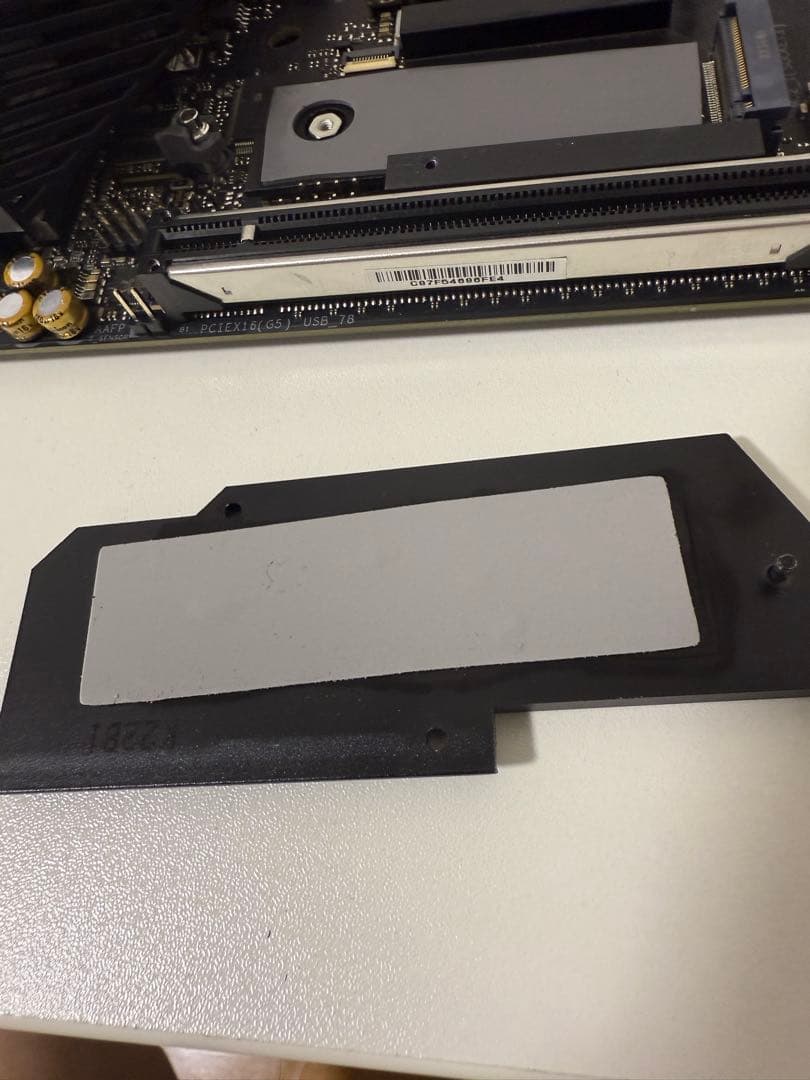 【ジャンク】ROG STRIX B760-I GAMING WIFI