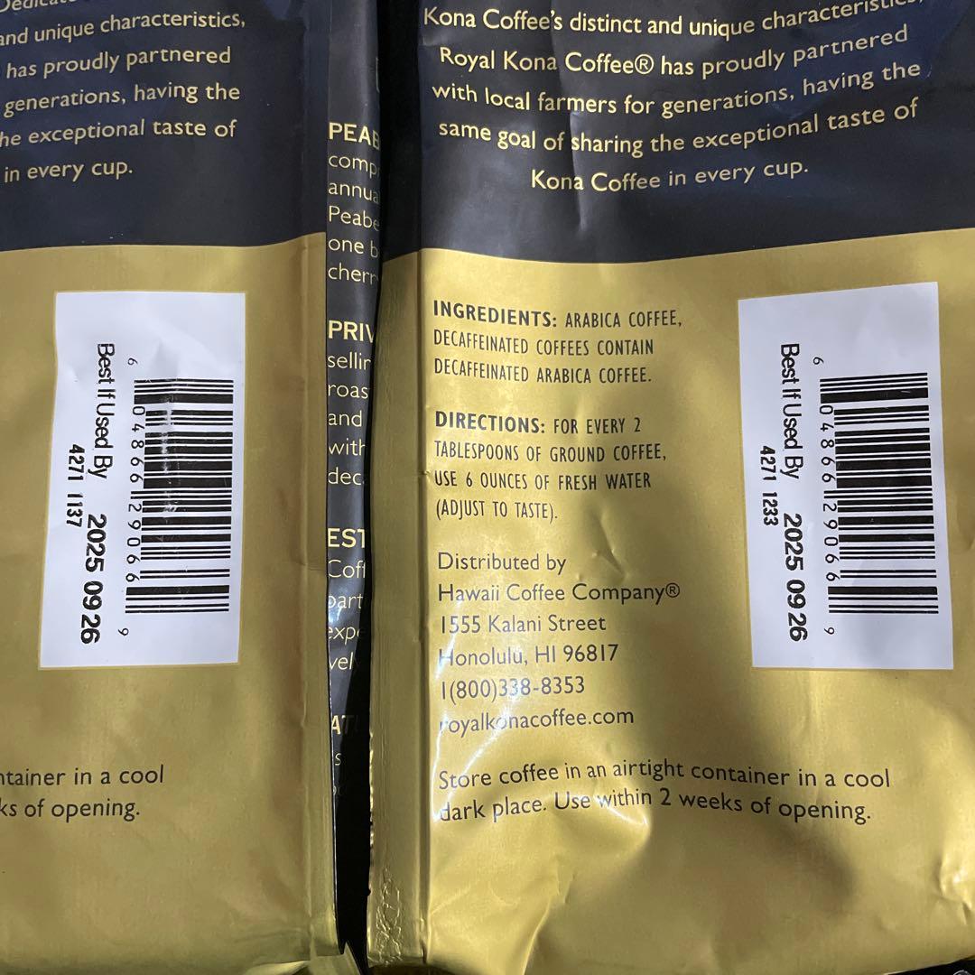 トランキーロコナ　コーヒー　豆粉6袋