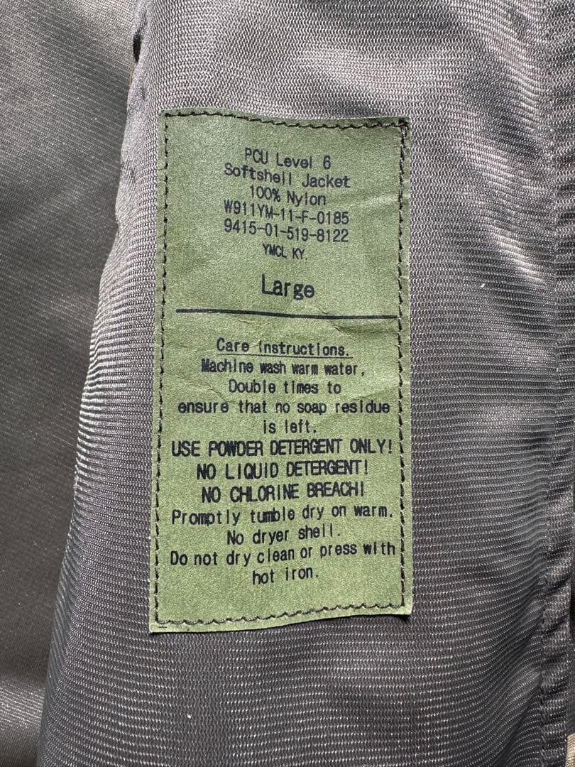 米軍 特殊部隊実物 PCU 防風 撥水 タクティカルジャケット L