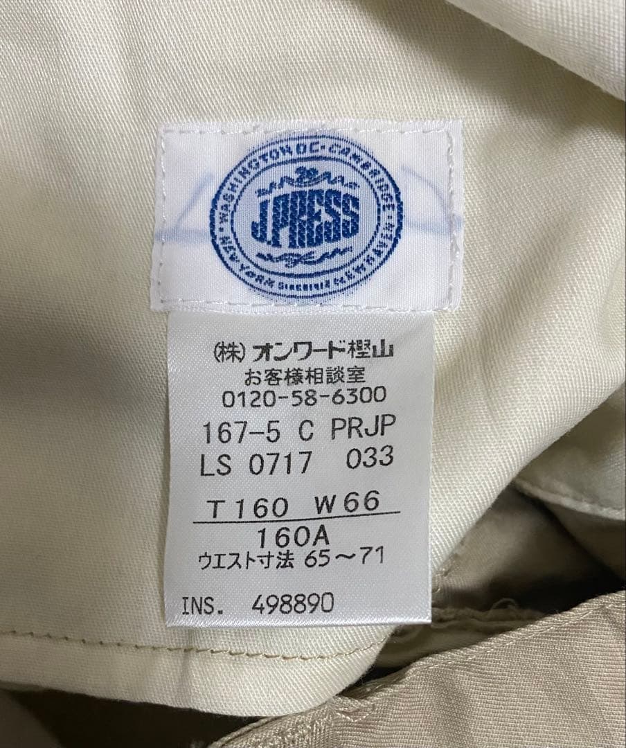 Ralph Lauren J.PRESS フォーマルセット 160cm