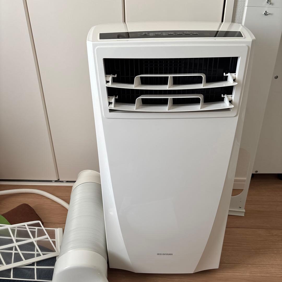 アイリスオーヤマポータブルクーラー IPC-221N