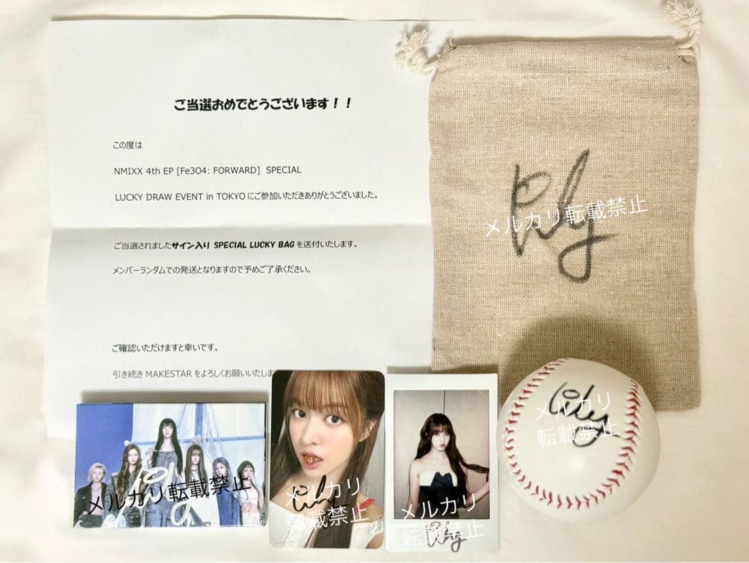 NMIXX MAKESTAR LUCKYBAG リリー 直筆サイン ポラロイド