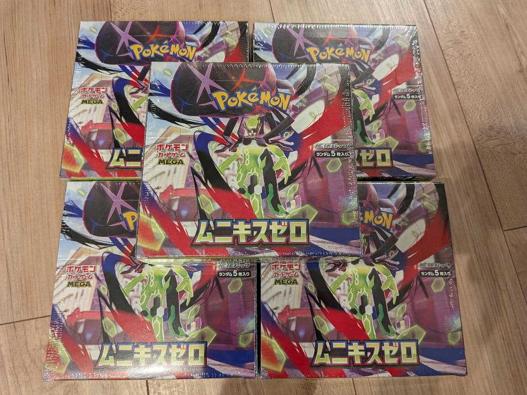 ポケモンカード　シュリンク付き　ムニキスゼロ　5ボックス