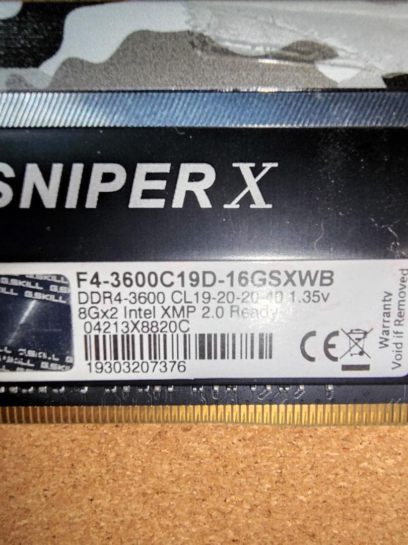 再値下げしました！！　メモリ F4-3600C19D-16GSXWB 2枚組