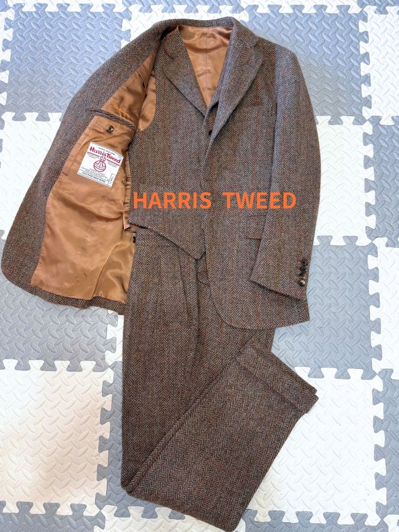 ハリスツイード スリーピース 極美品