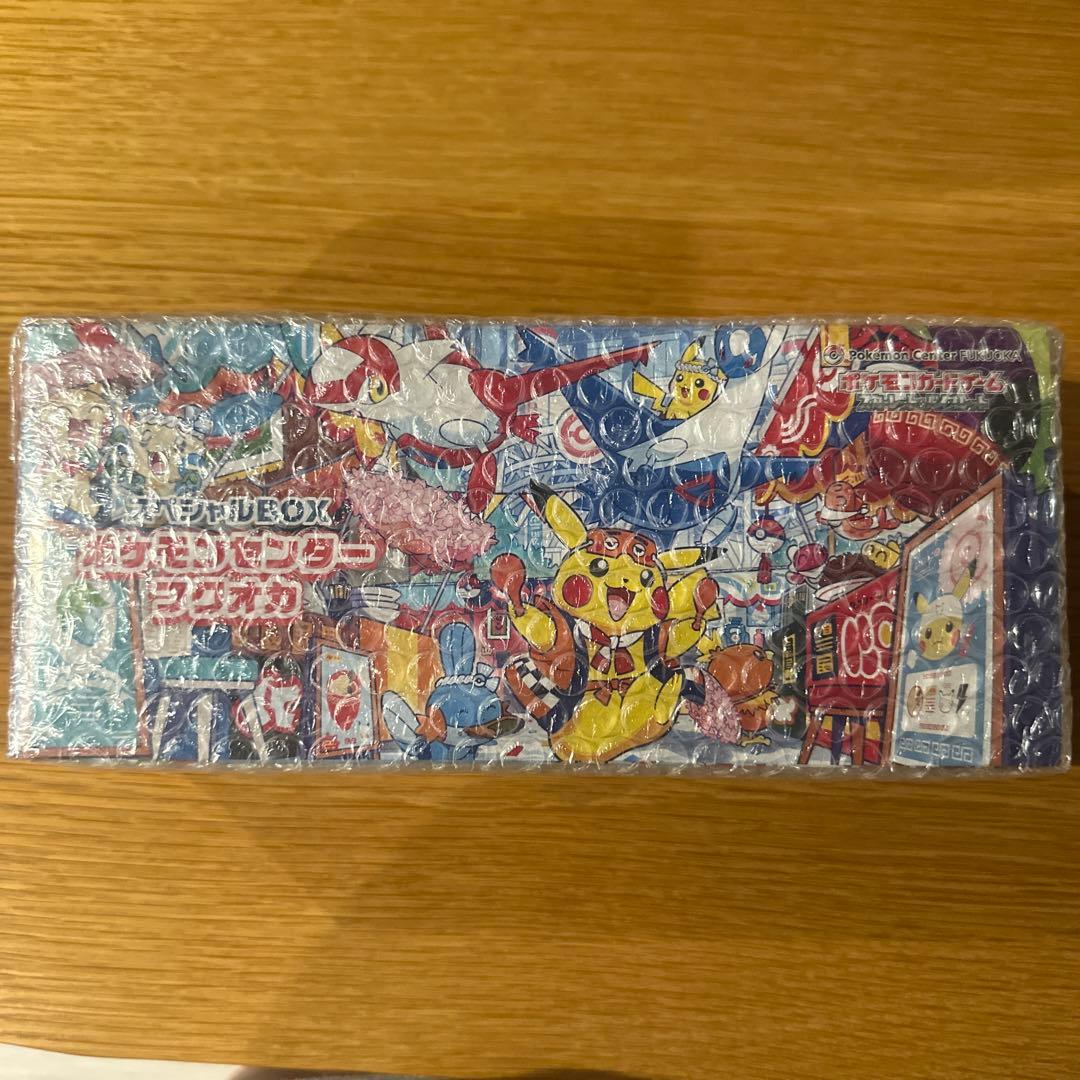 向*葵様 【新品未開封】ポケモンカードフクオカスペシャルボックス
