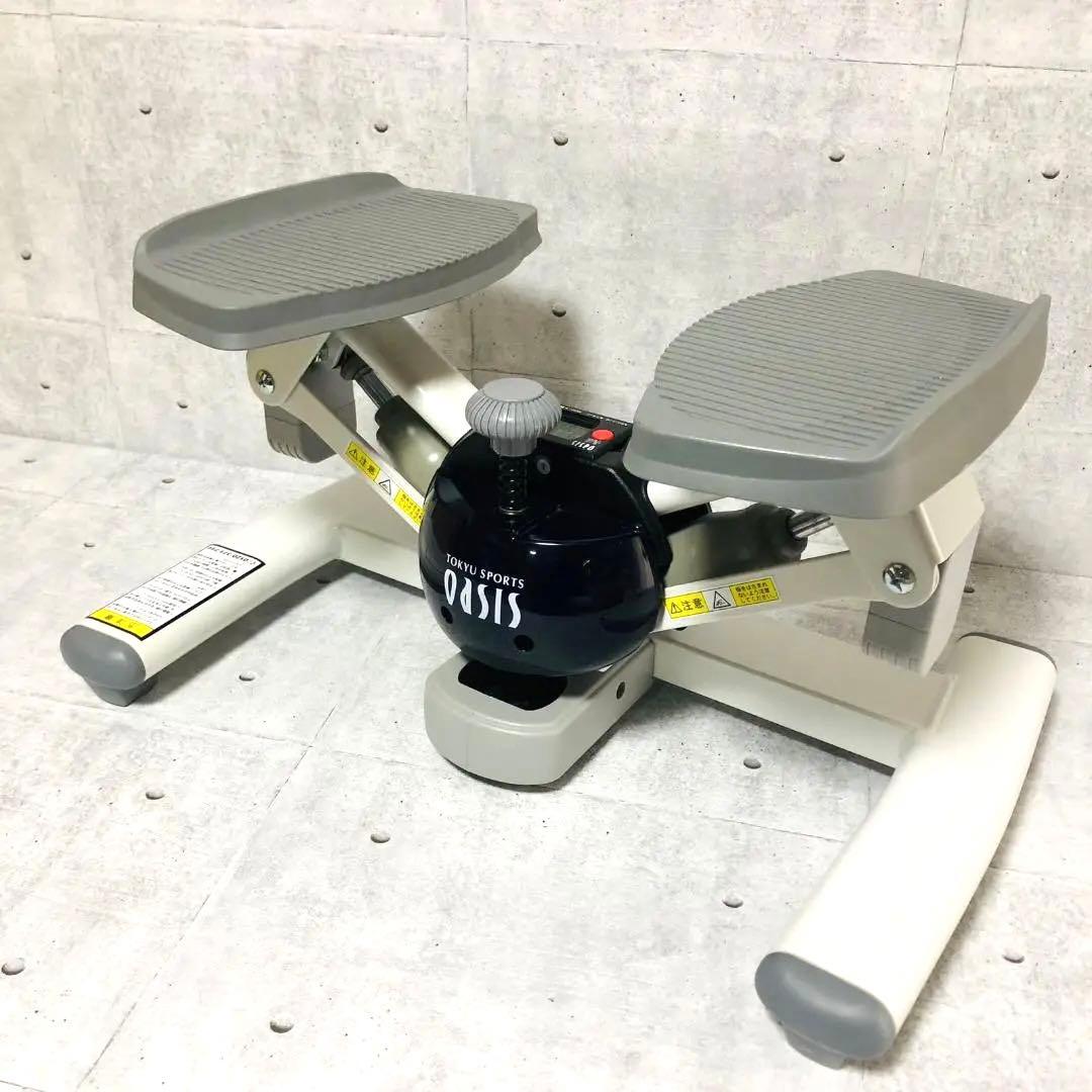 東急スポーツオアシス OASIS ツイストエアロステッパー SP-200