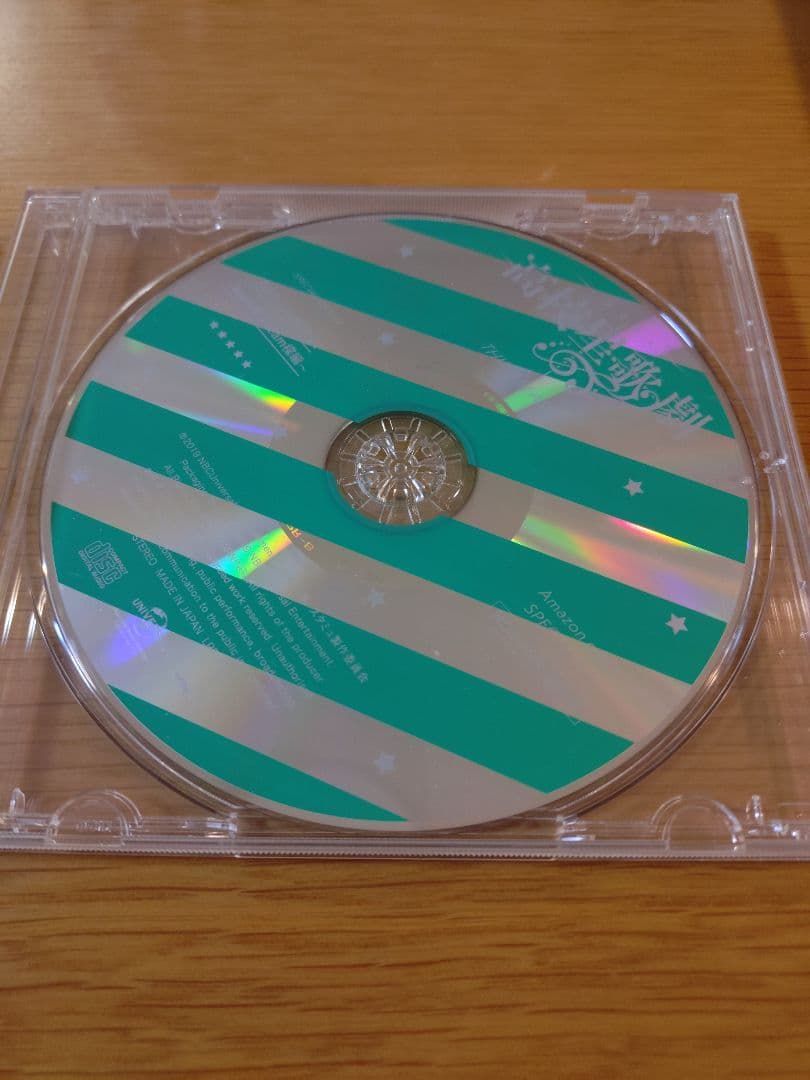 Amazon特典ドラマCD　スタミュ in 座談会　team柊＆team楪Ver