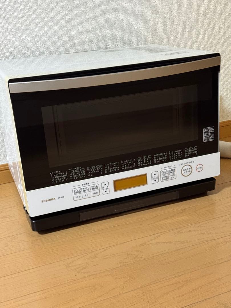 【東芝 TOSHIBA】オーブンレンジ 石窯ドーム ER-MD8【2014年製】