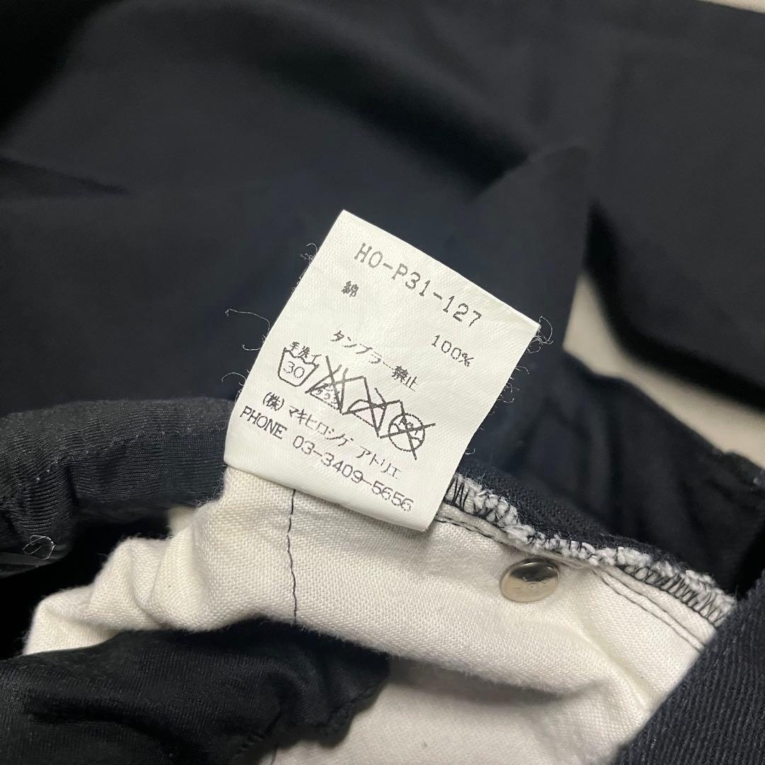 パンツ 2000s Gomme Homme Industrial Print Pants