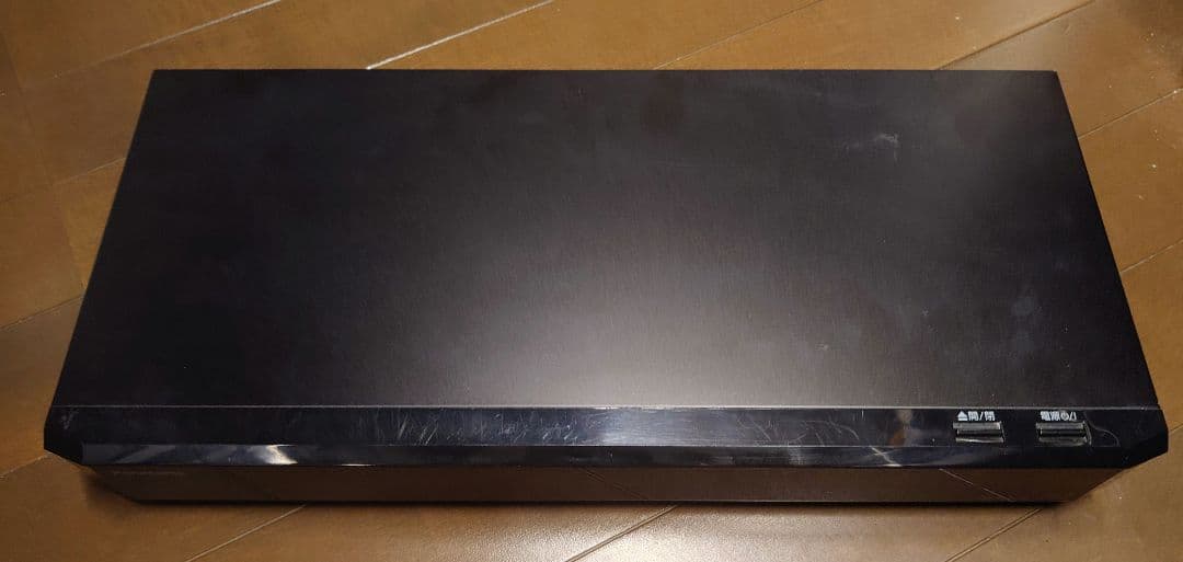 Panasonic DMR-BX2030 ブルーレイレコーダー パナソニック