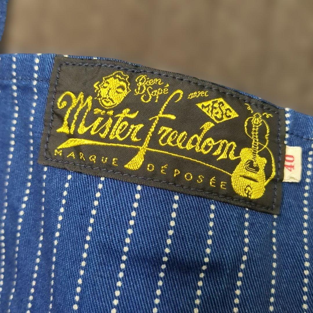 40 ミスターフリーダム カバーオール シュガーケーン