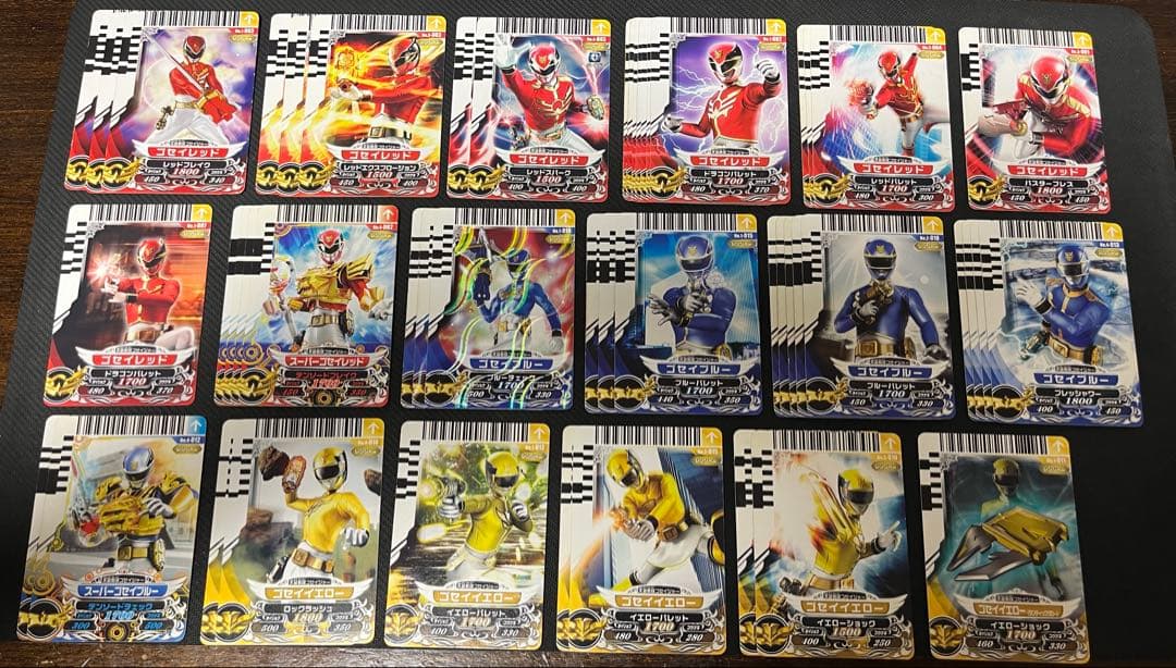 ダイスオー まとめ売り