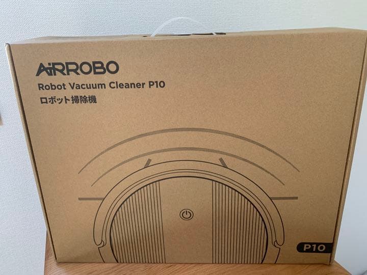 エアーロボ　ロボット掃除機　新品未開封　AIRROBO P10