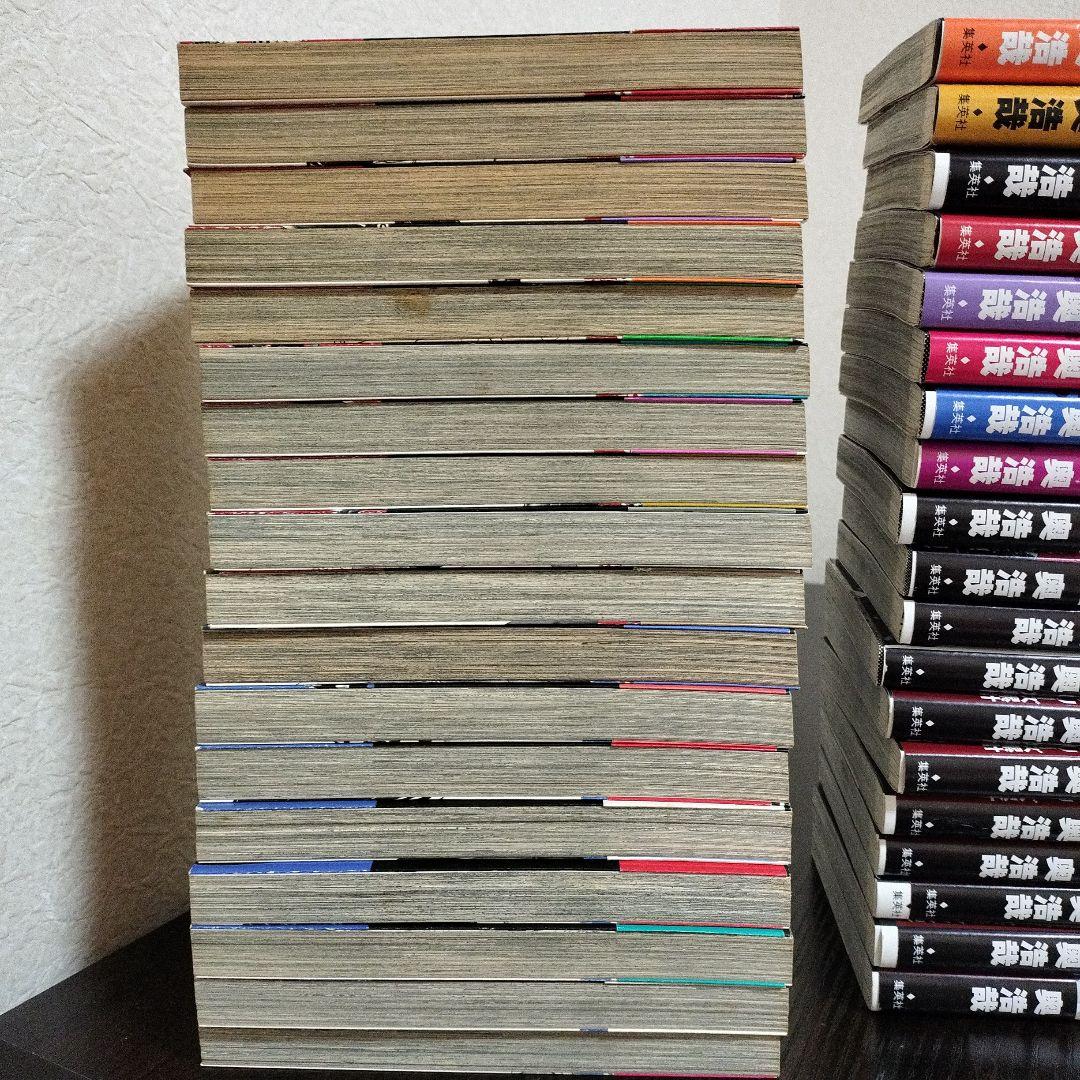 GANTZ　全巻　初版　帯付き