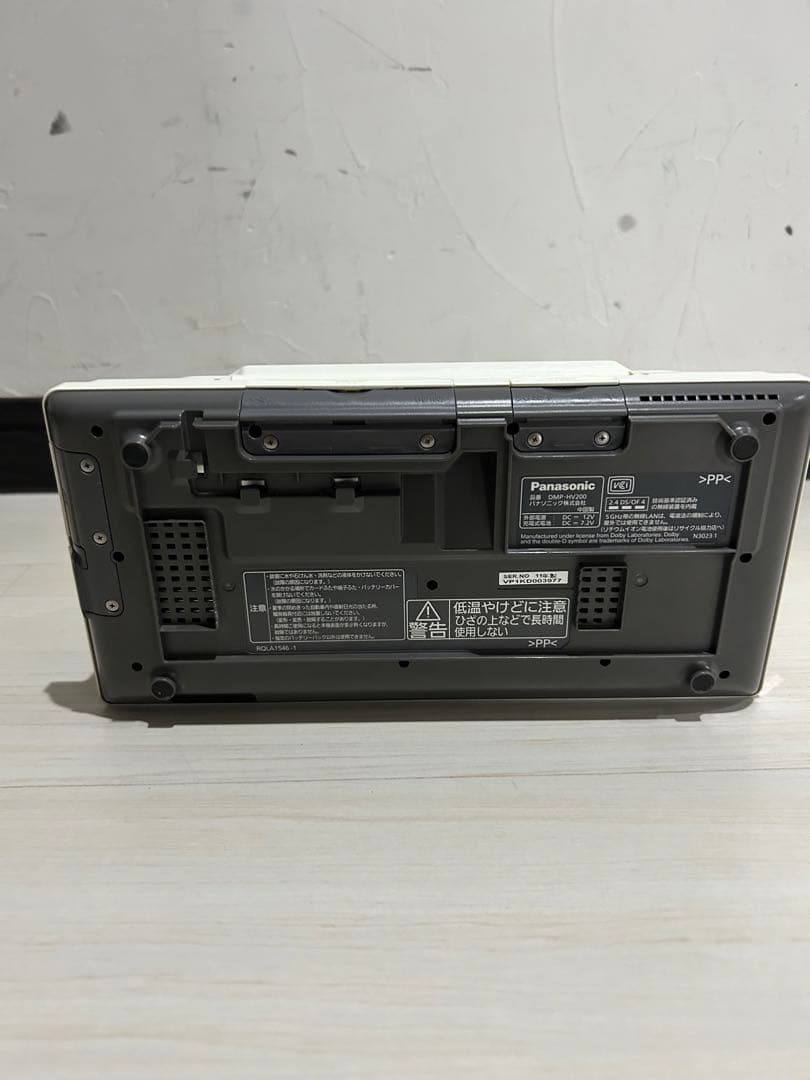 Panasonic VIERA ポータブルテレビ DMP-HV200