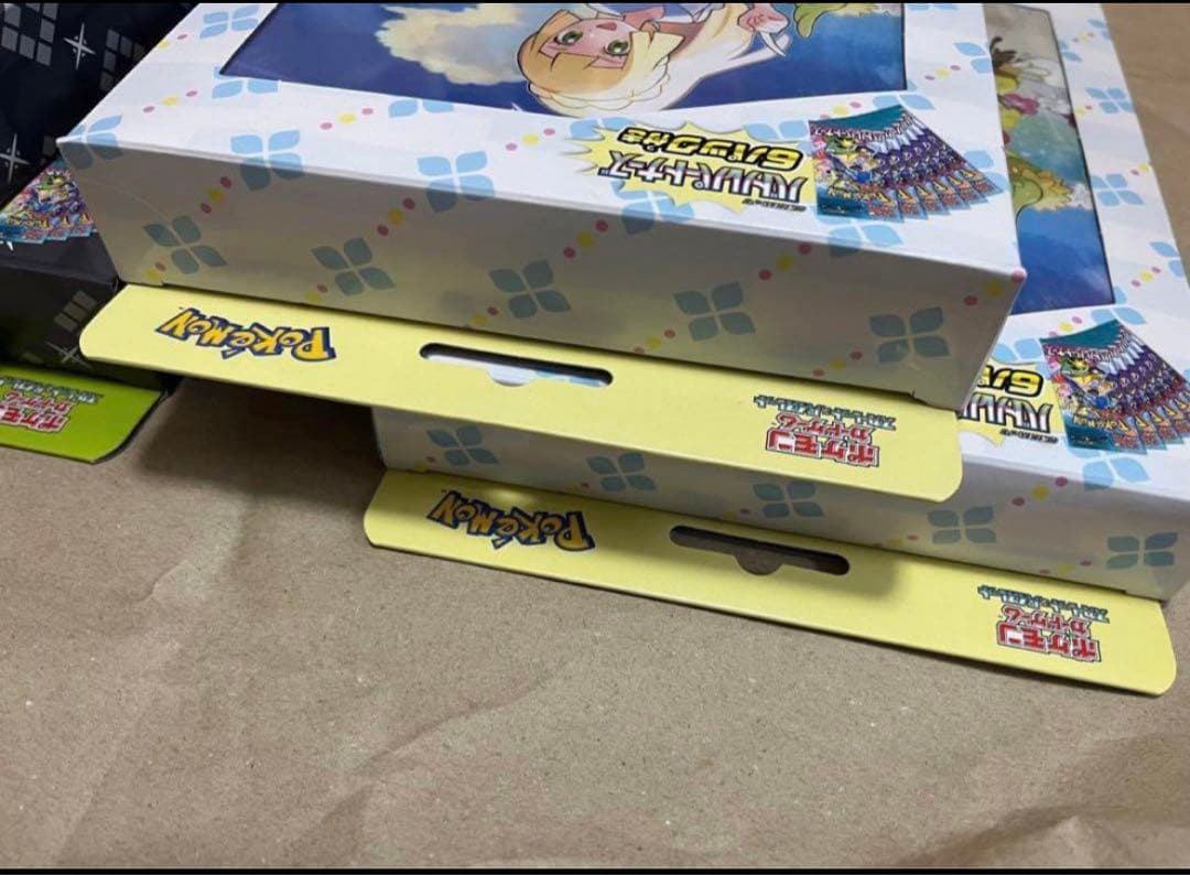 ポケモン コレクションファイルセット リーリエ & N 新品未開封　2セット