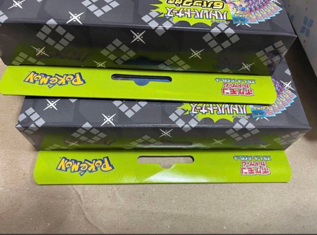 ポケモン コレクションファイルセット リーリエ & N 新品未開封　2セット