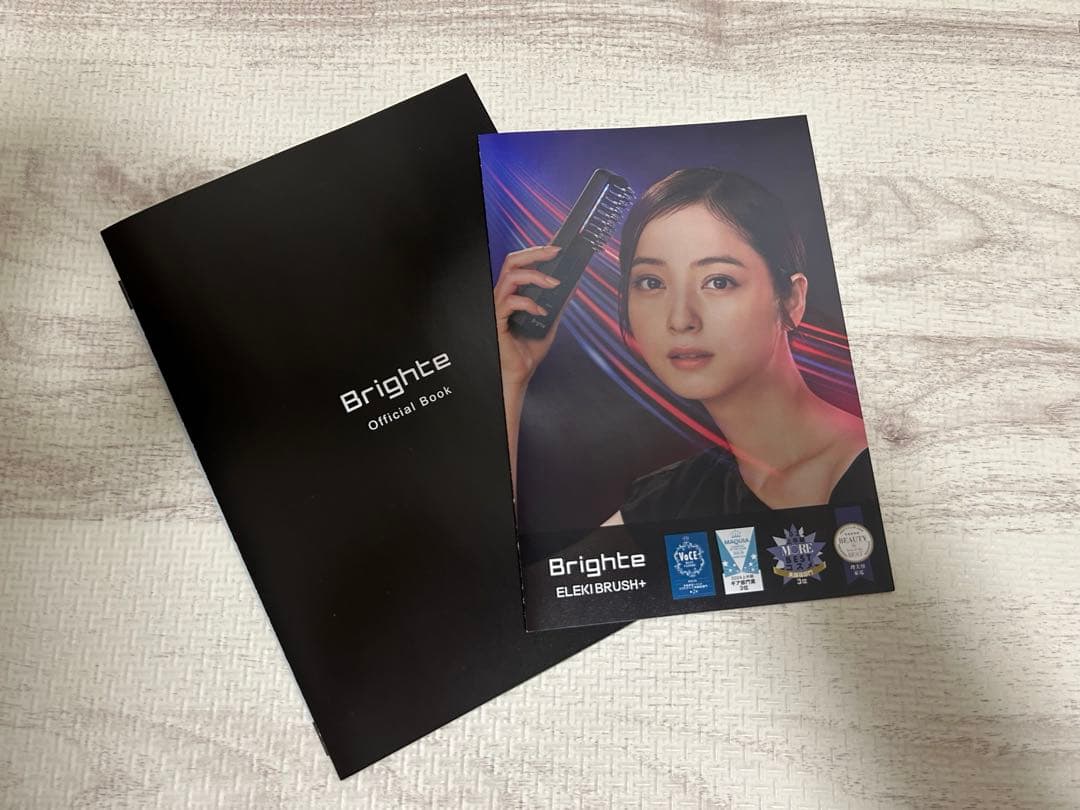 ボディ・フェイスケア Brighte ELEKI BRUSH