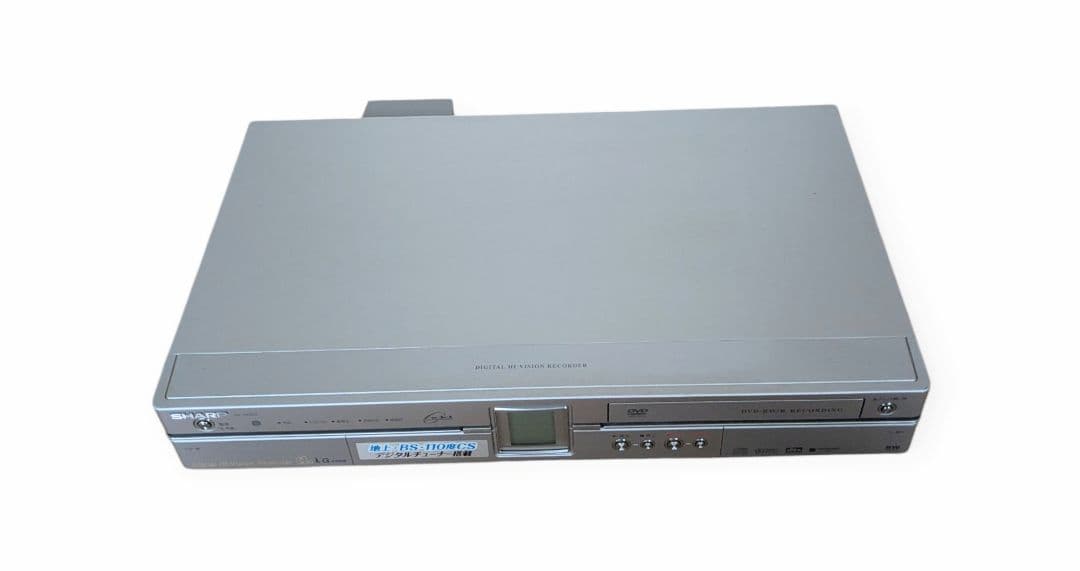 SHARP DV-HRD2 DVDレコーダー 160GB　シャープ