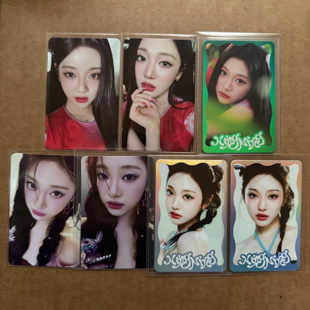 aespa Better Things ニンニン ラントレ トレカセット