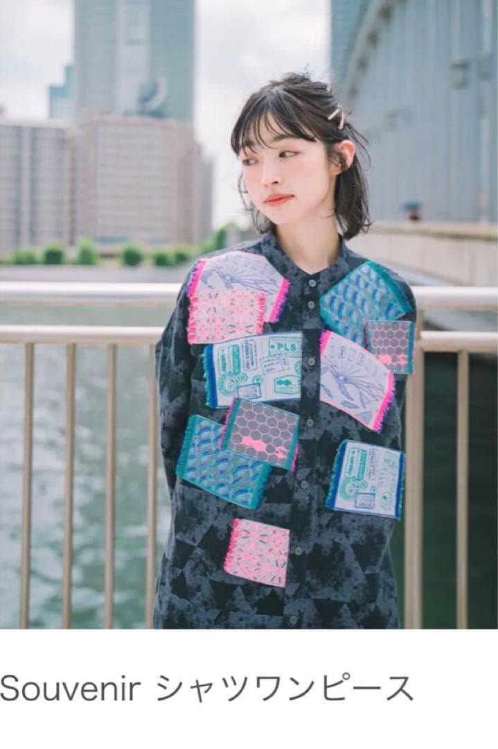 POLS ポルス　Souvenir シャツワンピース　ネイビー