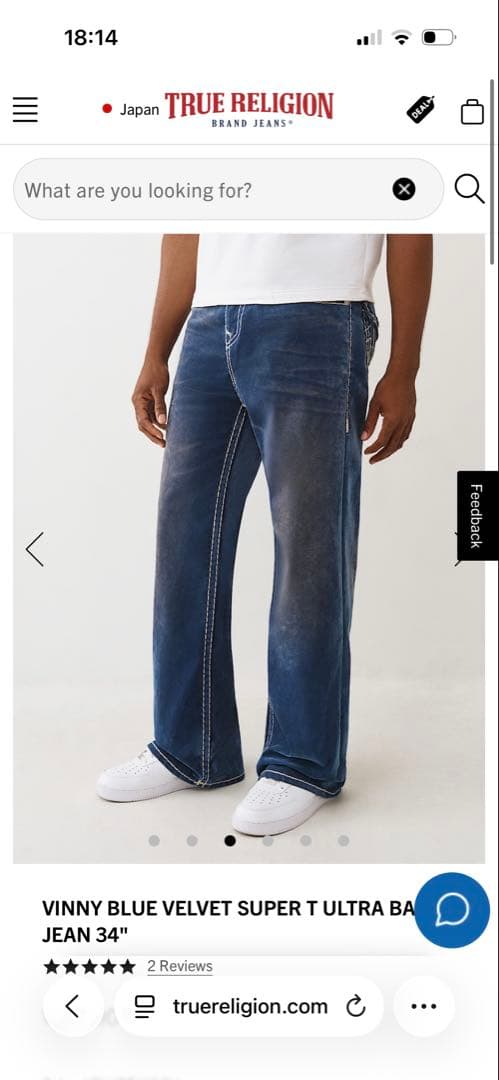 パンツ VINNY VELVET SUPER T TRUERELIGION JEANS