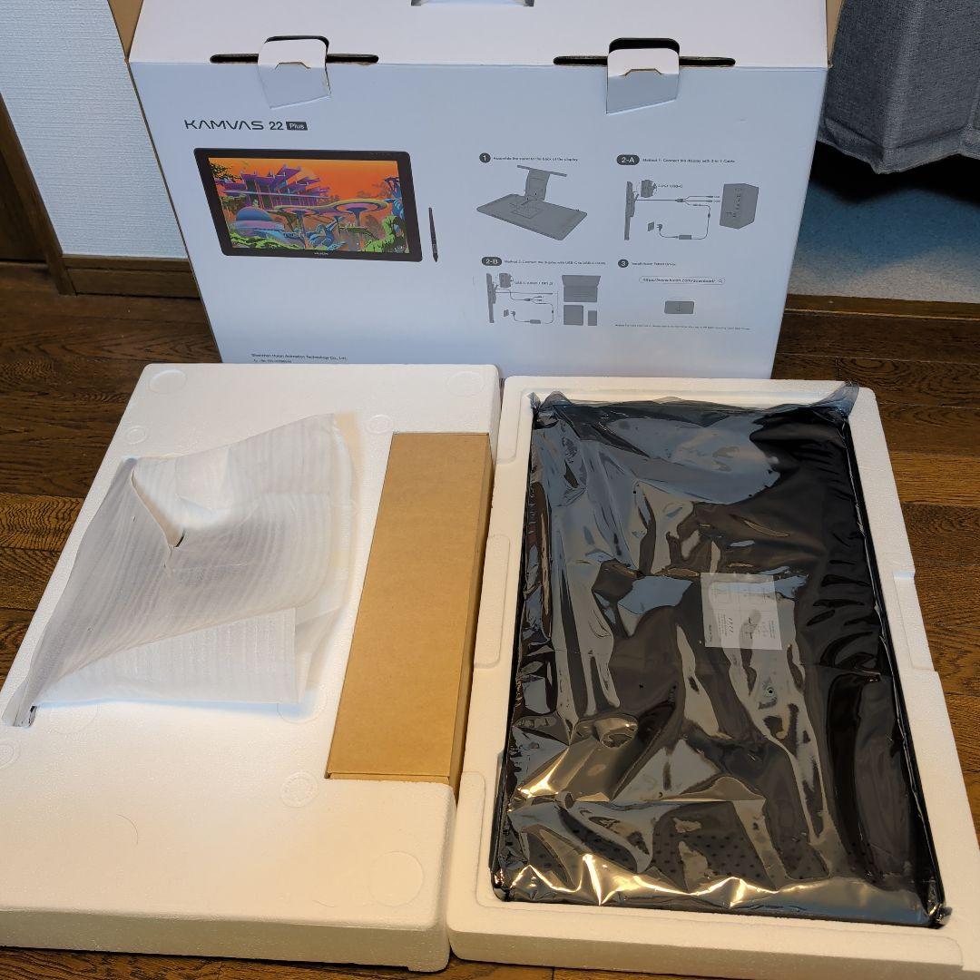 Huion Kamvas 22 Plus アーティス トのための描画モニター