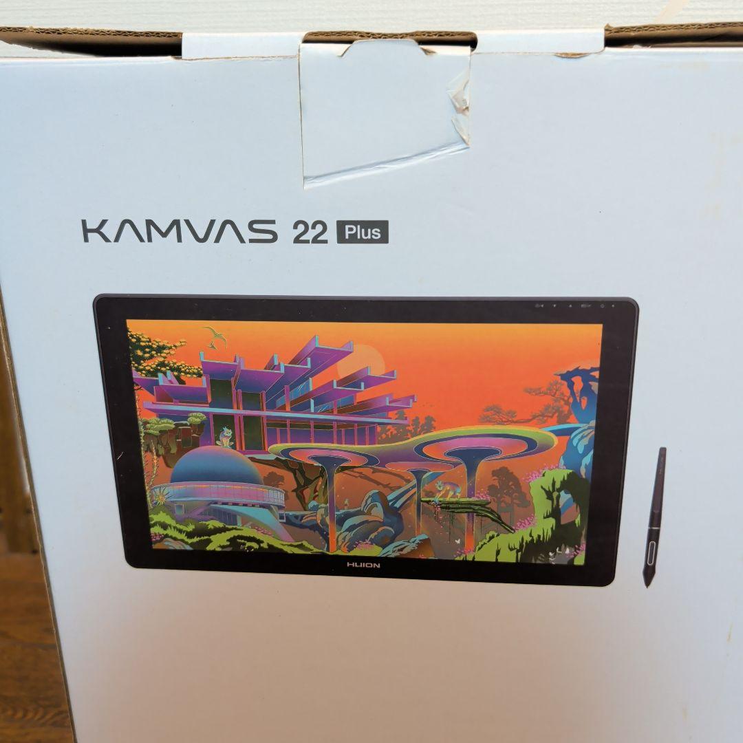Huion Kamvas 22 Plus アーティス トのための描画モニター
