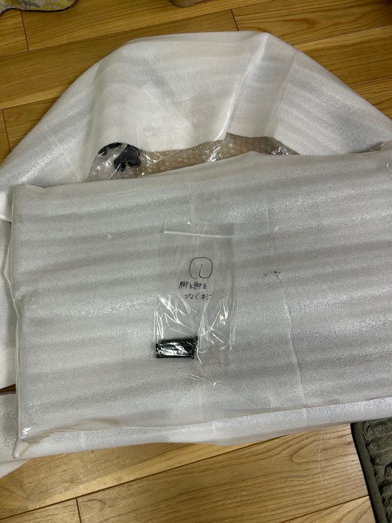 Bauhutte(バウヒュッテ) カドデスク 昇降式 BHD-700K-BK