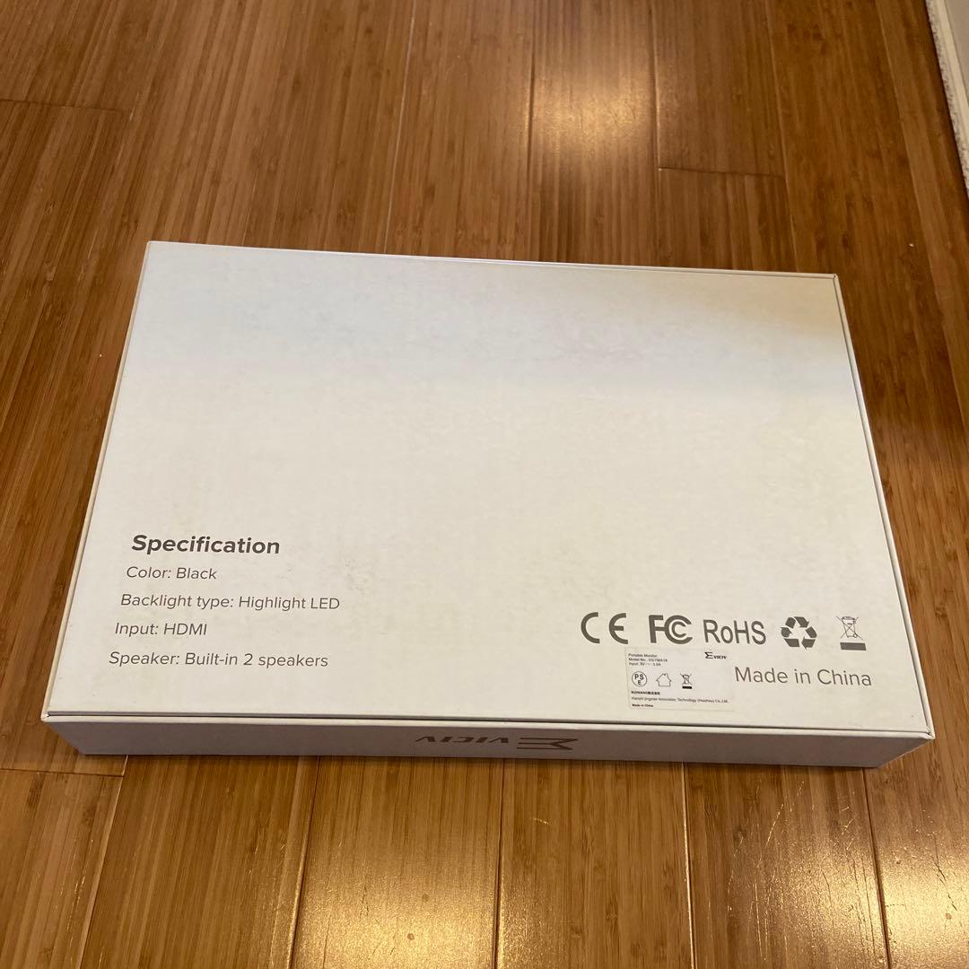 EVICIV 15.6インチ　モバイルモニター