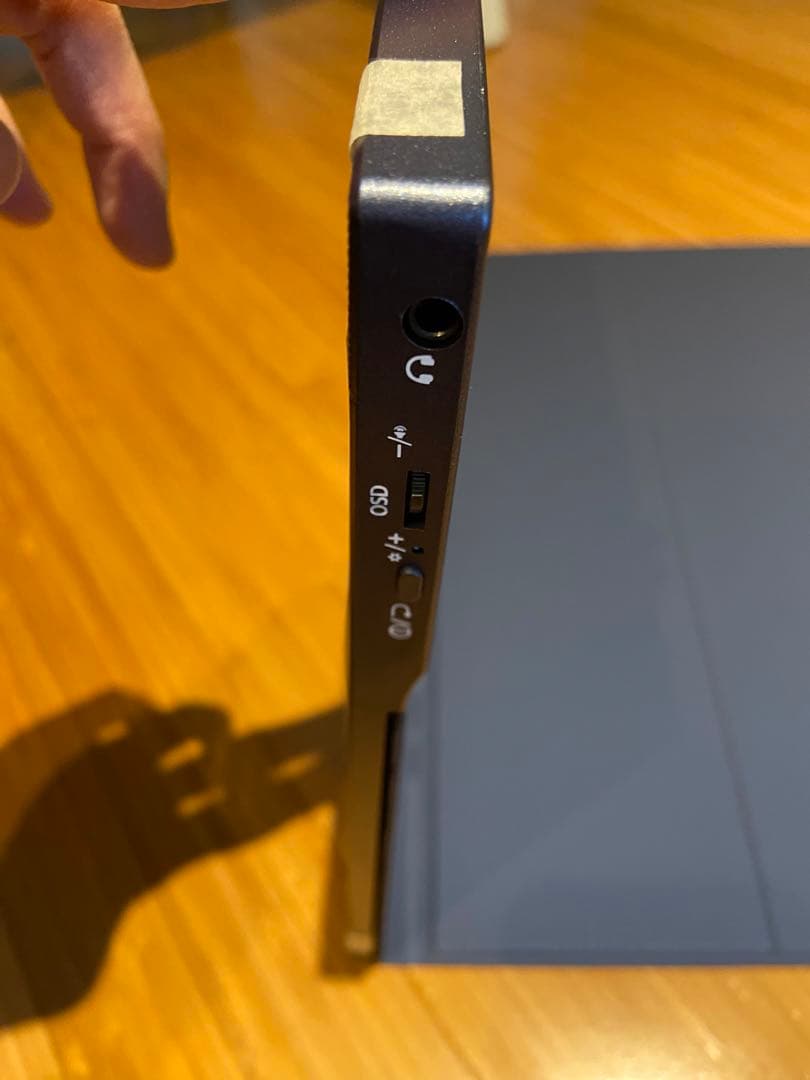 EVICIV 15.6インチ　モバイルモニター