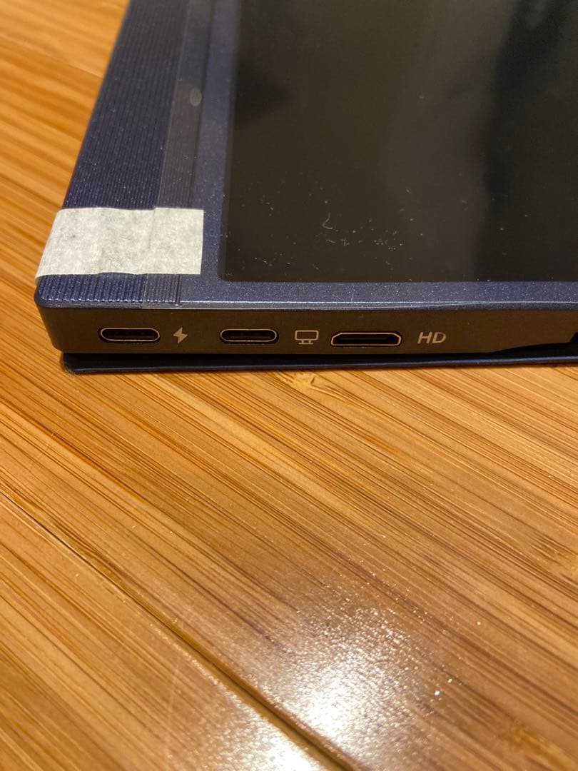 EVICIV 15.6インチ　モバイルモニター