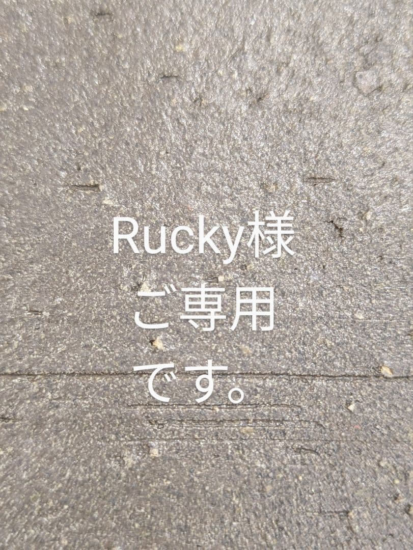 タイ　カレン族シルバー　バングル ●写真訂正　重さの写真再度ご確認、最後まで。