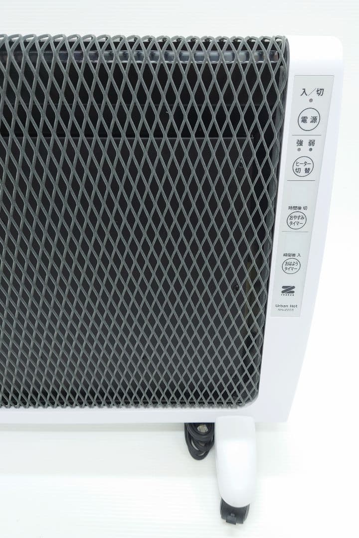 ゼンケン(ZENKEN)アーバンホット RH-2201【美品】