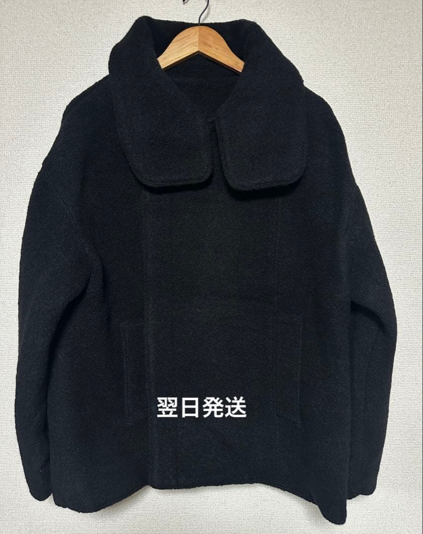 ジャケット・アウター Todayful Standcollar Boucle Jacket