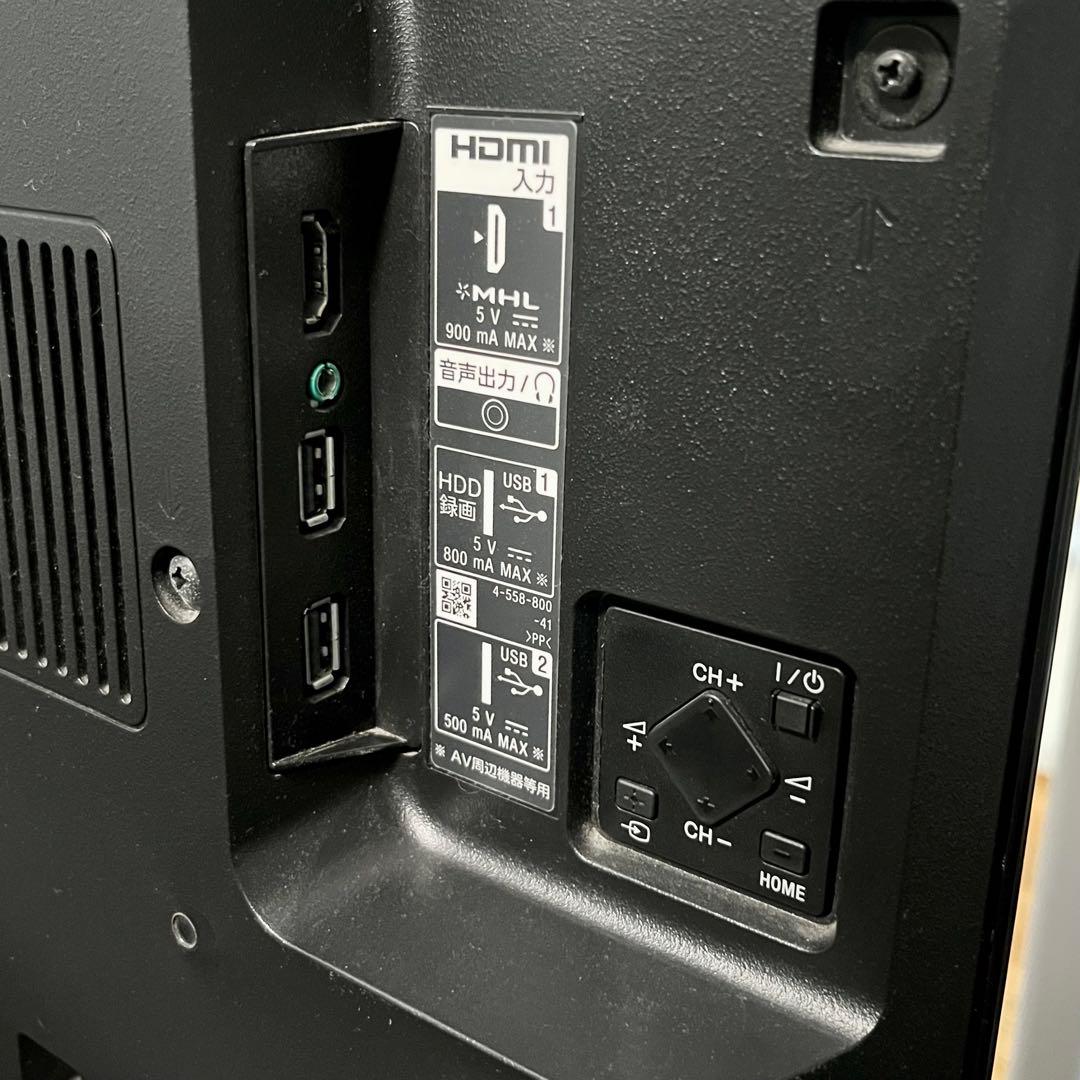 SONY 32V型 ブラビア BRAVIA KJ-32W730C テレビ