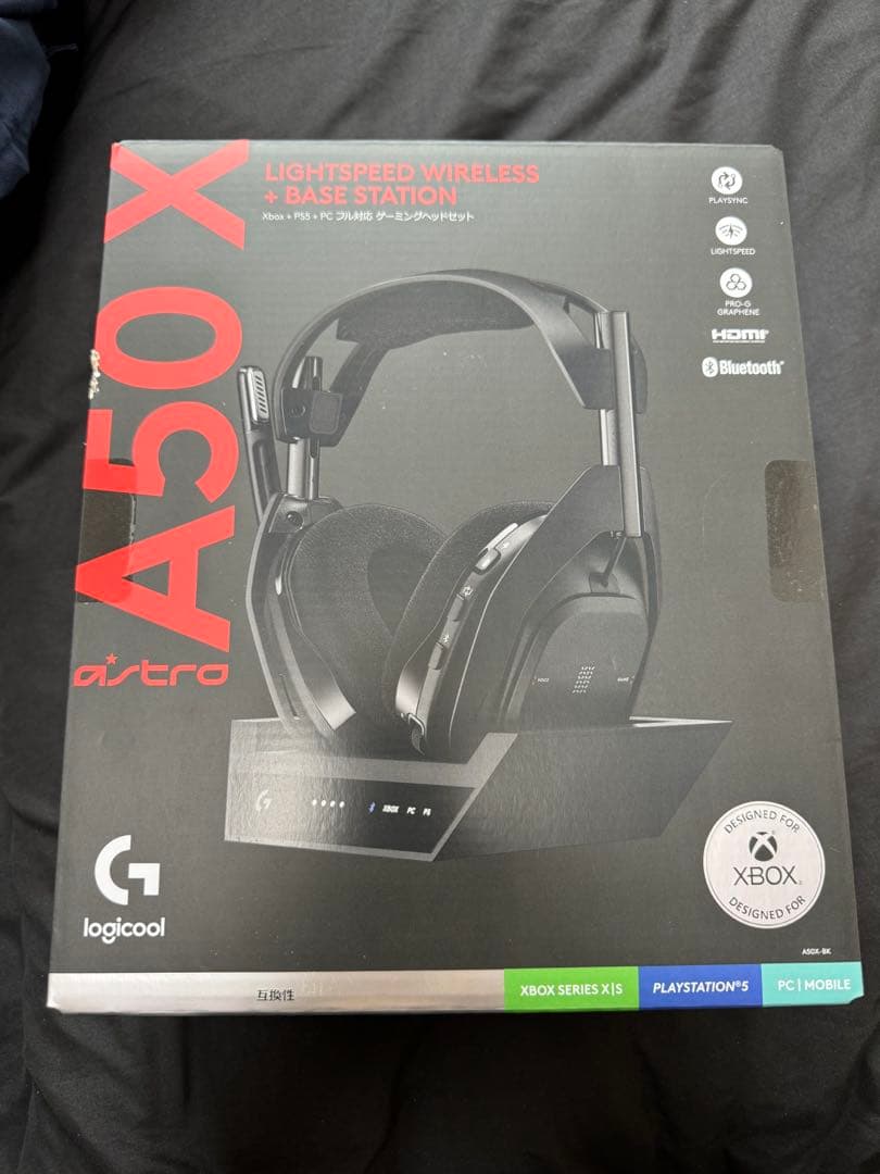 【新品・未開封】ASTRO A50X ワイヤレスゲーミングヘッドセット　ブラック