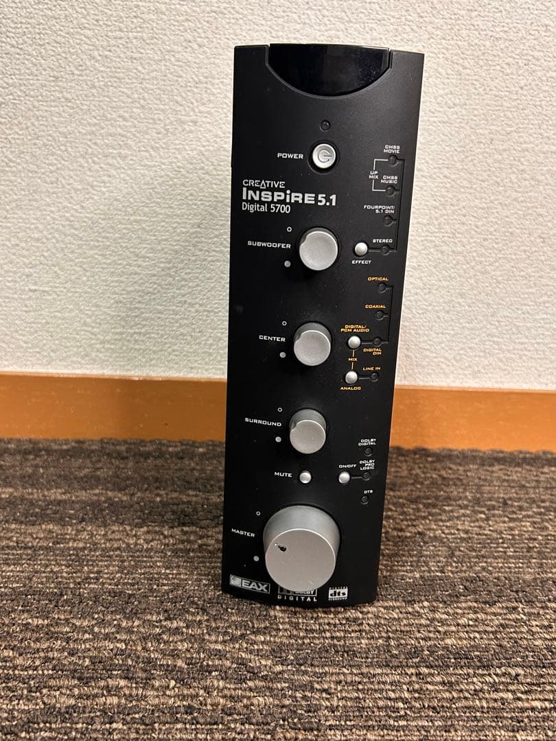 Creative Inspire 5.1 Digital 5700 リモコン欠品