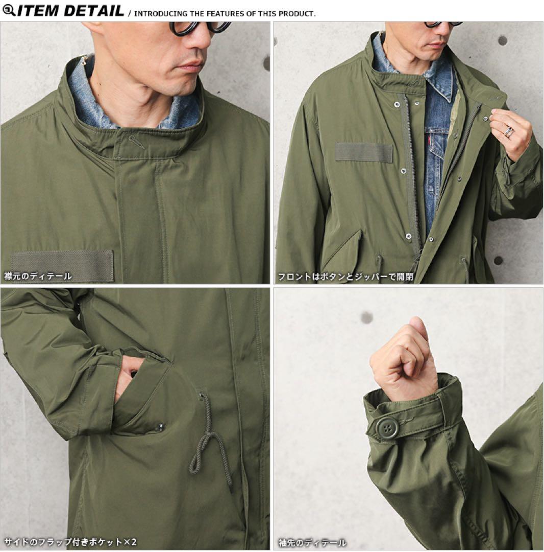 新品　ヒューストン　フィッシュテール M65 モッズコート　Lサイズ　オリーブ