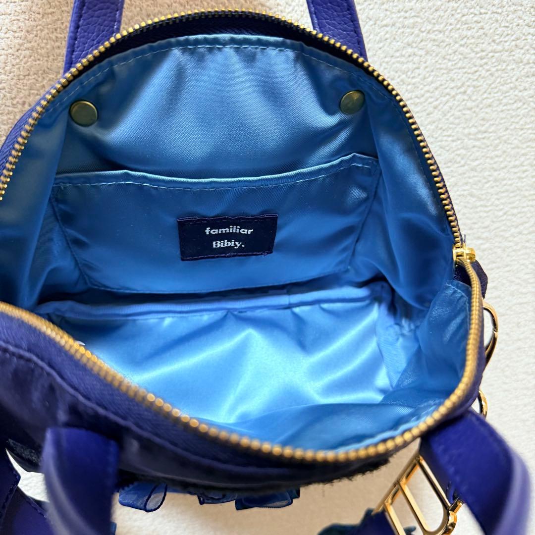 bibiy familiar ファミリア