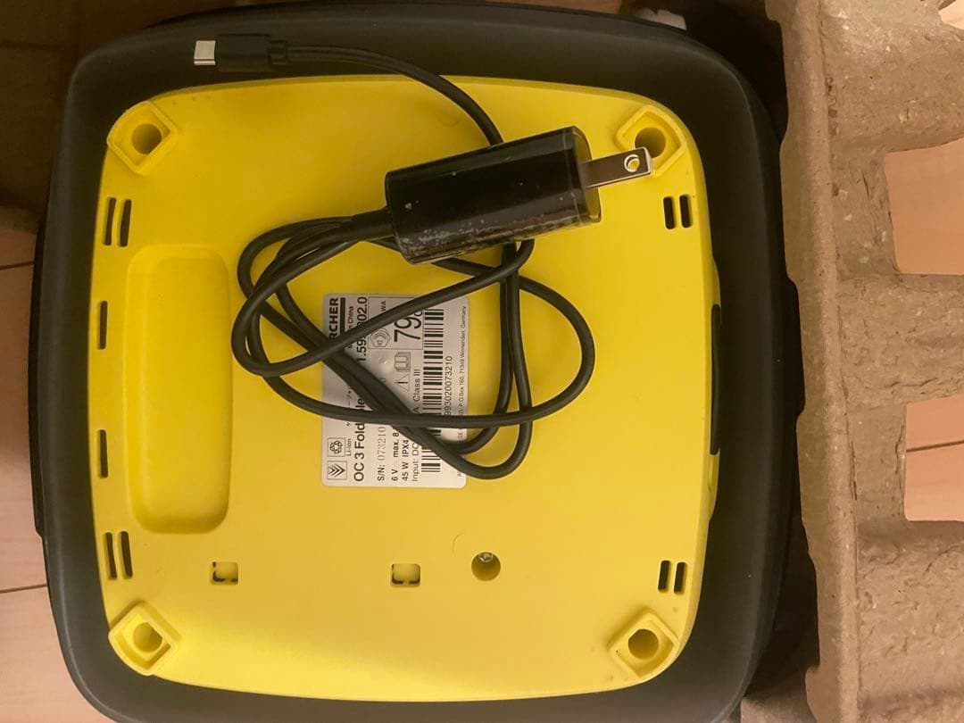 ケルヒャー KARCHER マルチクリーナー OC3 Foldable