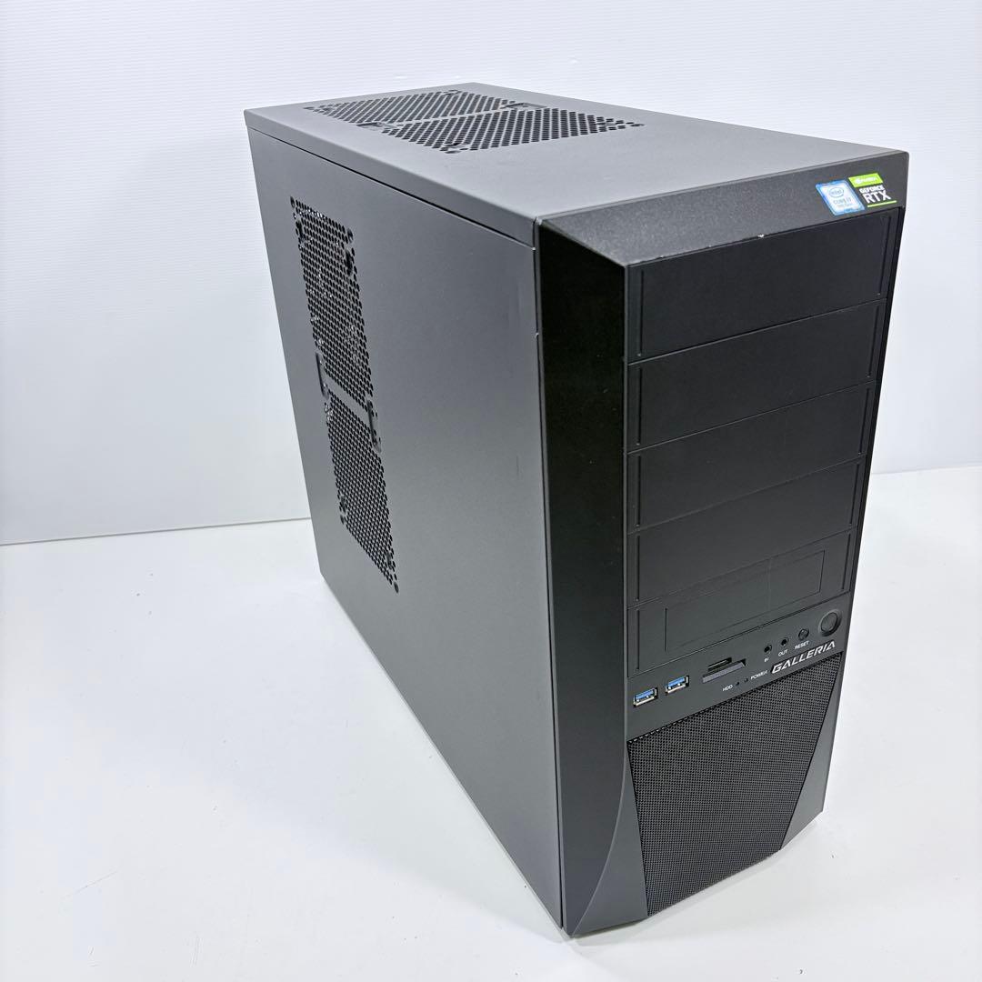 ゲーミングPC i7 9700K RTX2070 ガレリア モンハンワイルズ快適