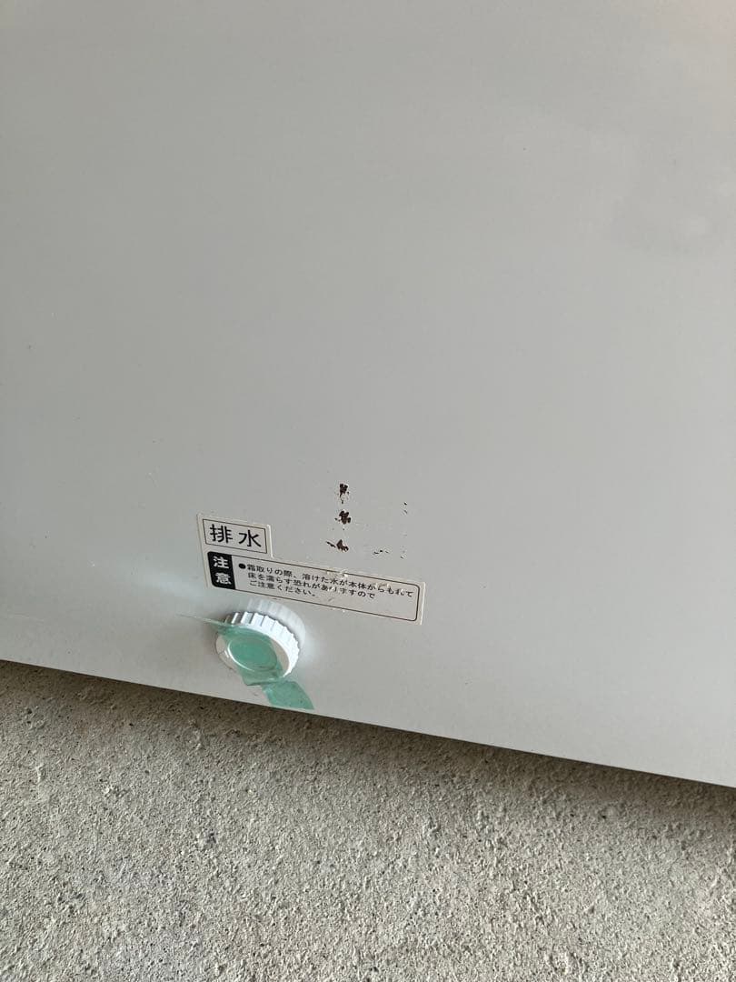 JCM冷凍ストッカー　RITC-266