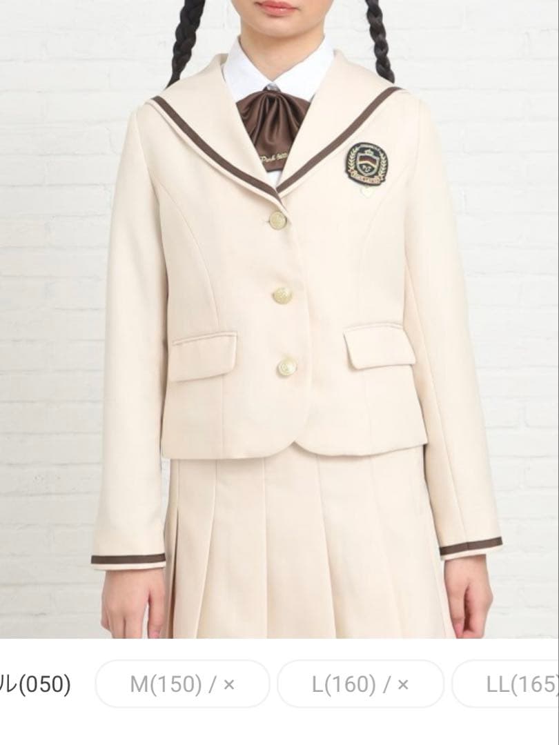 PINK-latte ブレザー&スカート 卒服セット 160